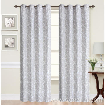 Latest Good Quality Fashion Polyester Jacquard Curtains